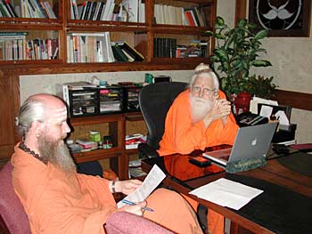 Blog Archives