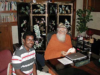 Blog Archives