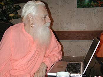Blog Archives