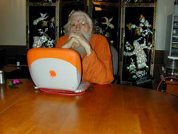 Blog Archives
