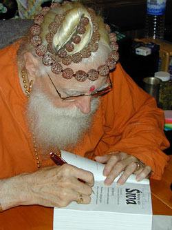 Blog Archives