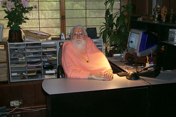 Blog Archives