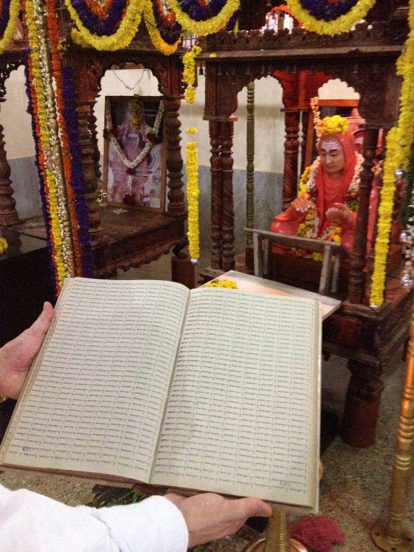 Our Monks at Suttur Mutt Jan 22