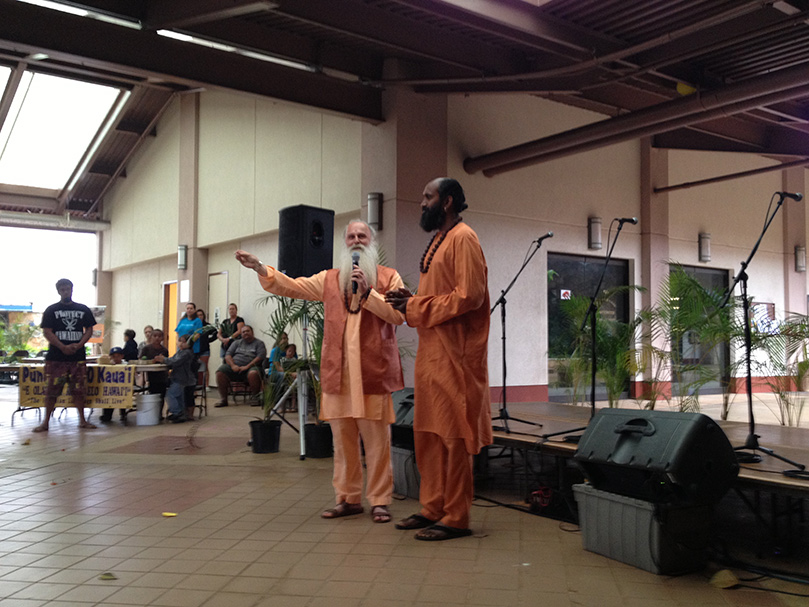 Island Public Kickoff Event Yesterday