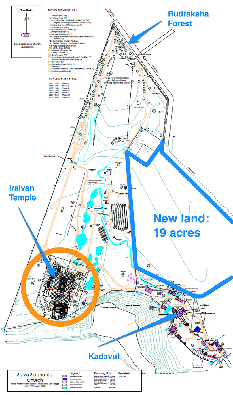 Aadheenam Acquires New Land