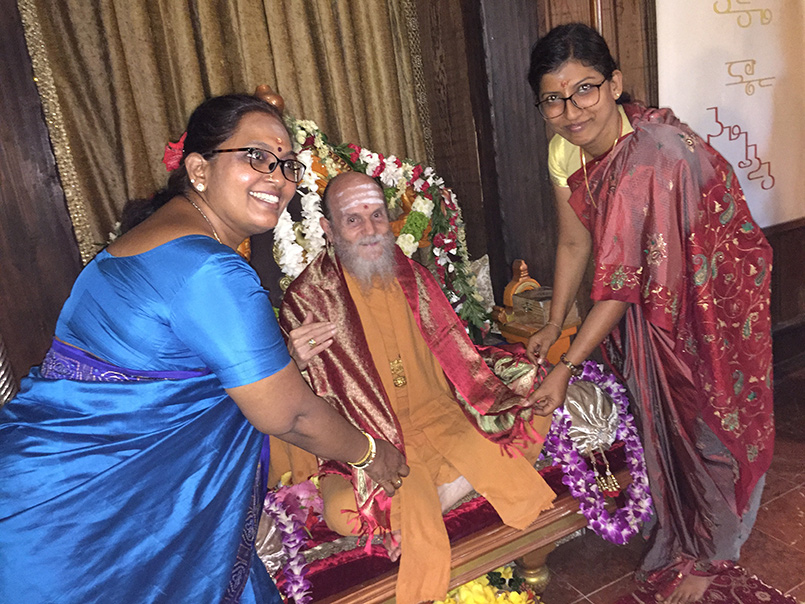 Recent Visitors and Activities