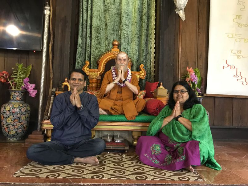 Recent Visitors