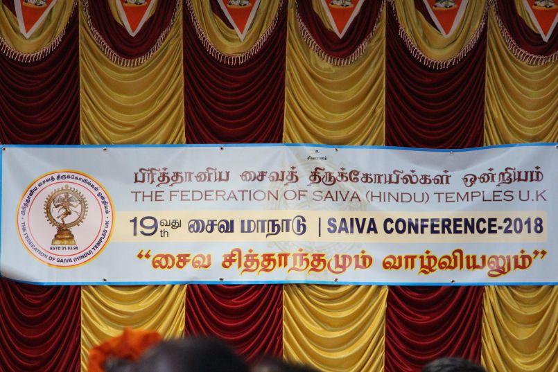 Satguru's Europe Visit Highlights
