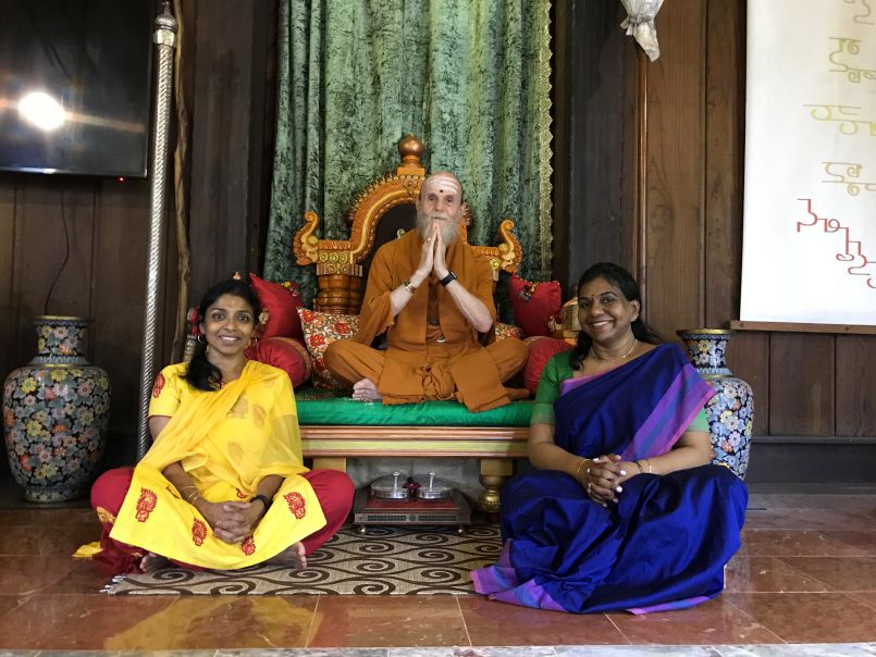 Recent Visitors