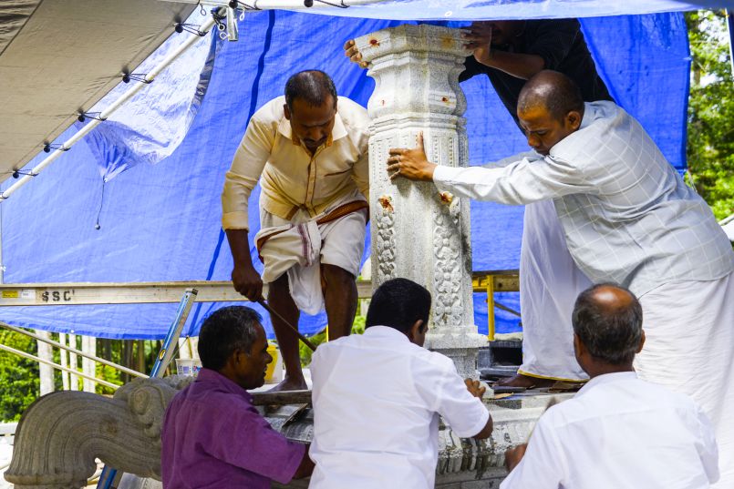 Pillar Installation at the Nandi Mandapam