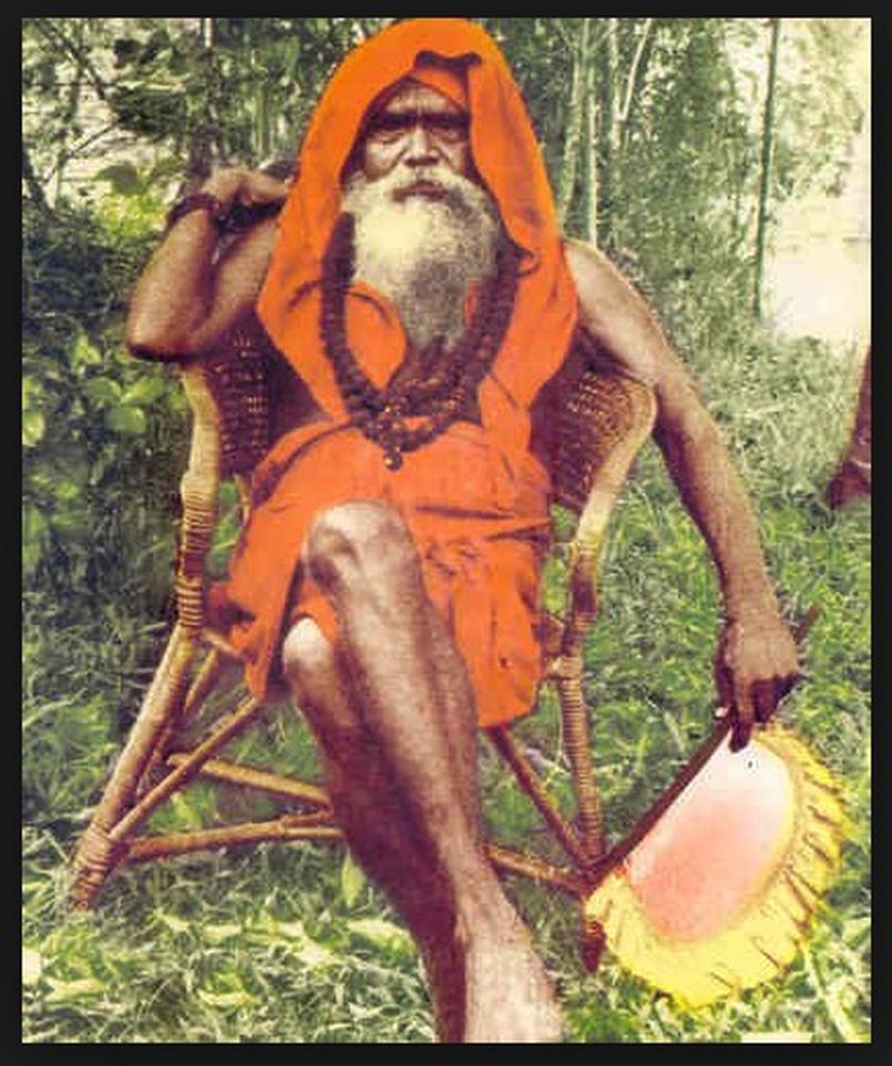 Our Link to a Natha Siddhar