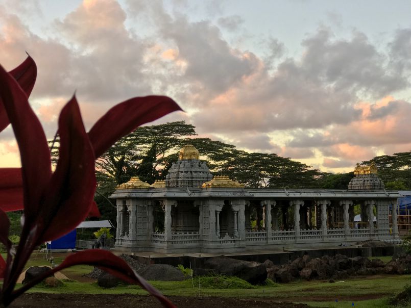 Recently at the Aadheenam