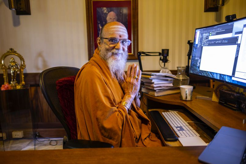 A Walk Around the Aadheenam