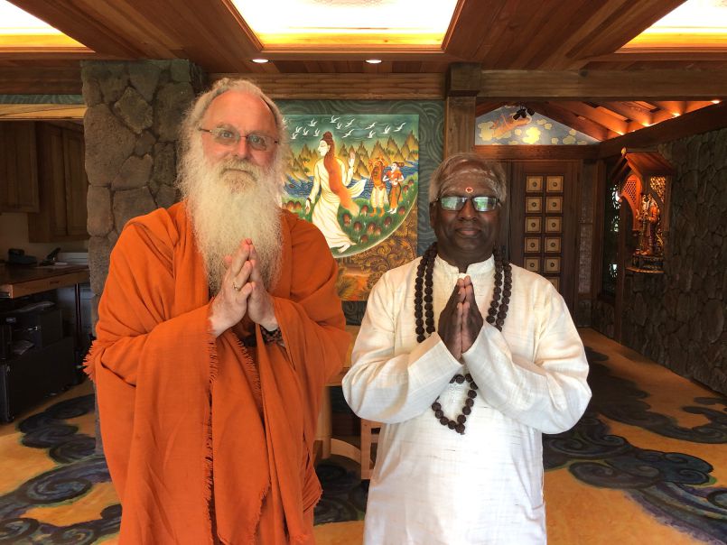 Recent Guest