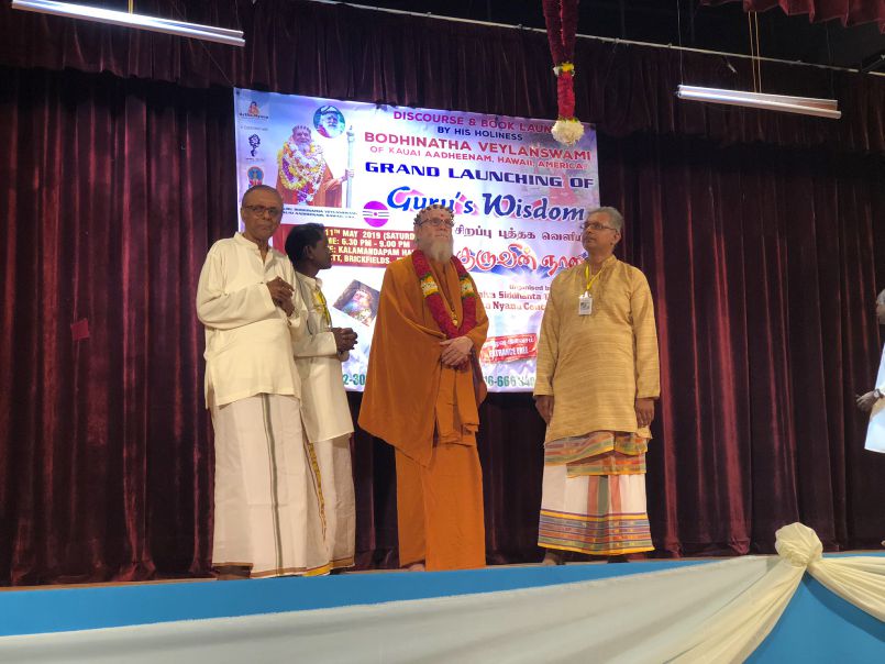 Malaysia Events Continue