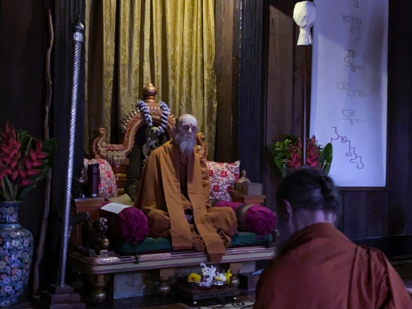 Morning Meditation