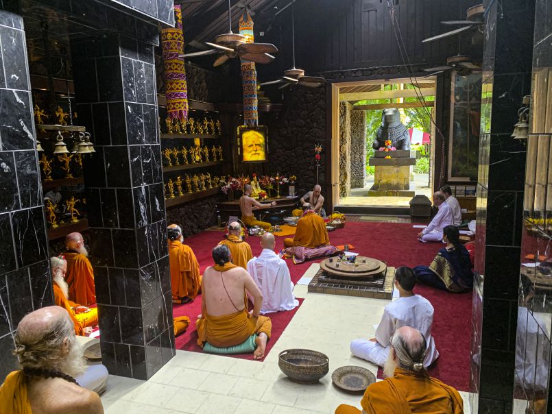 January 2020 Chitra Puja