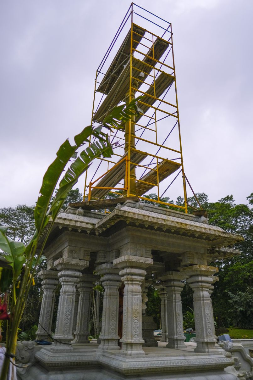 Scaffolding for the Kodimaram