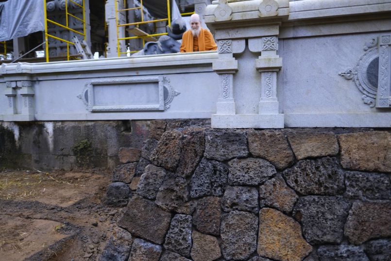 A Completed Lava Rock Wall Sample