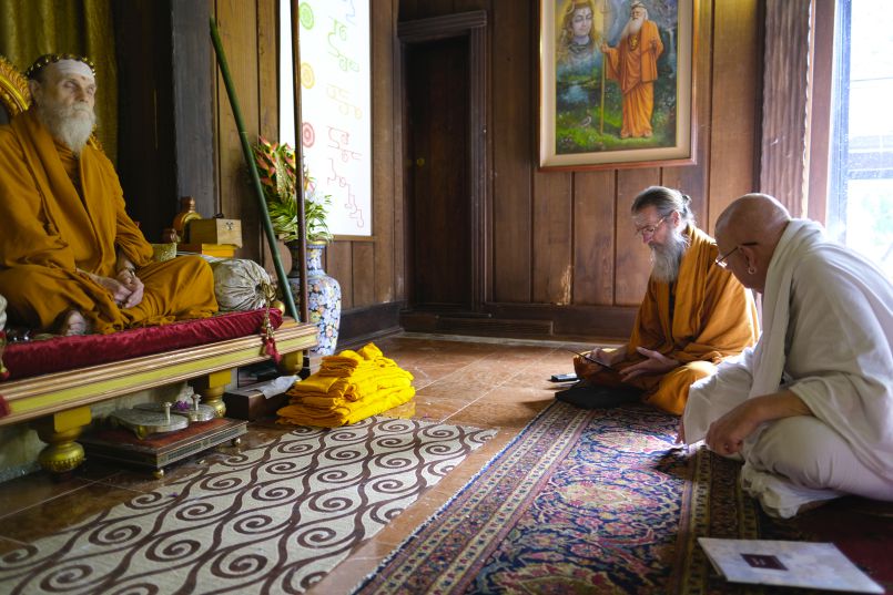 Nirvani Haranandinatha Becomes a Yogi
