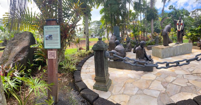 Welcome to QR Codes, Kauai Style
