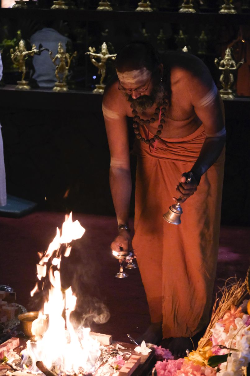 2020 Ardra Darshanam Homa