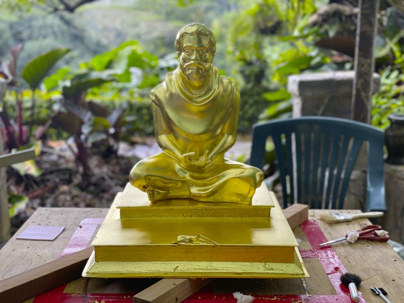The Golden Form of Yogaswami