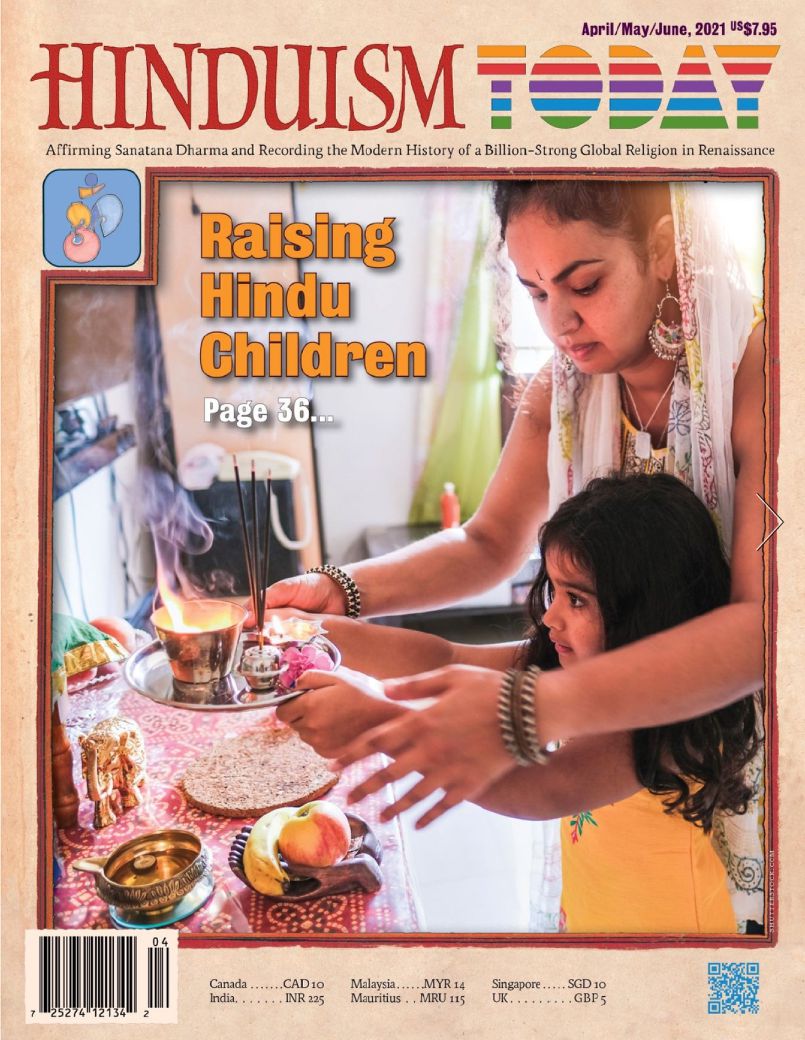 Hinduism Today's Latest Issue