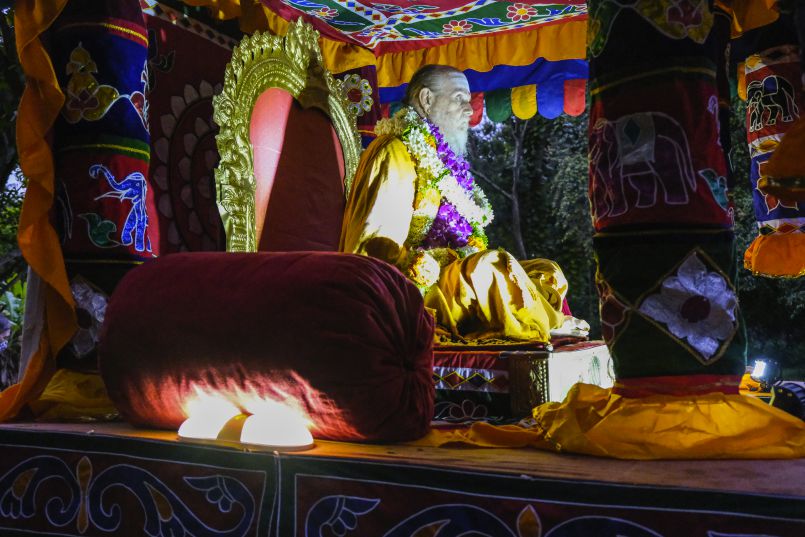 Guru Purnima 2021