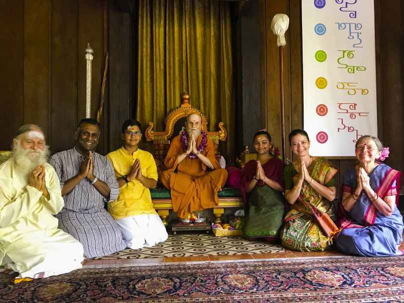 Vidyasishya Pledge