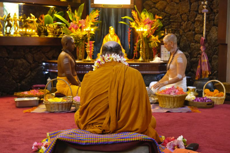 June Gurudeva Chitra Padapuja