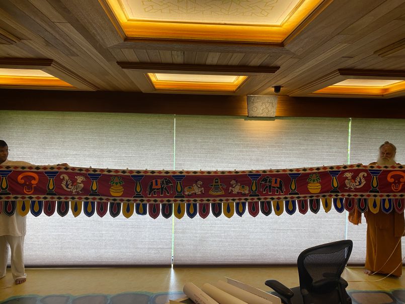 New Banner for Festival Pujas in Kadavul