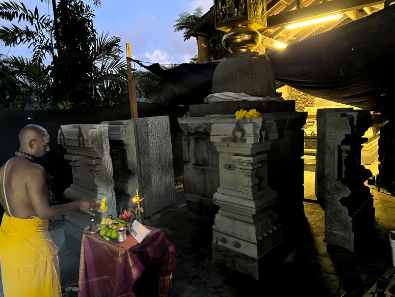 Kodimaram Stone