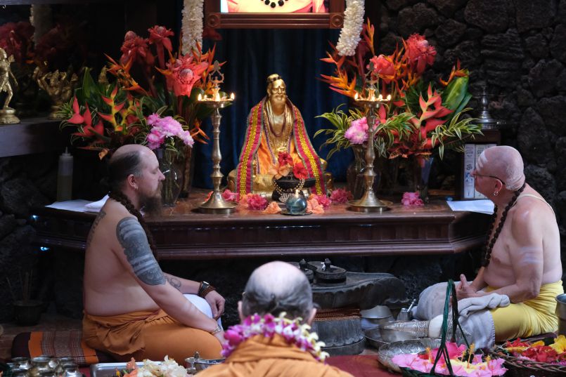 January 2022 Chitra Padapuja