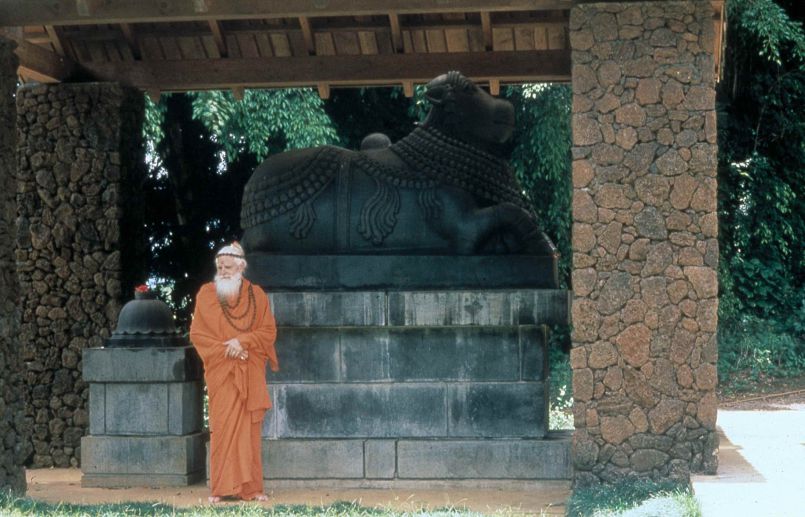 Nandi Pitham Is Consecrated