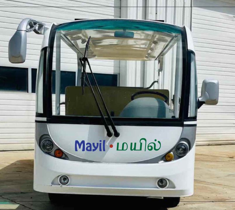 New Electric People Mover