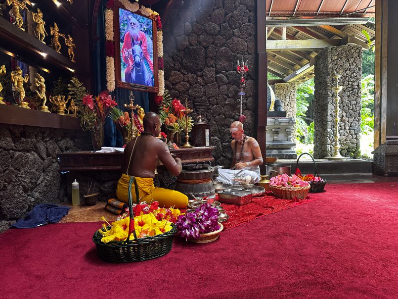 April 2023 Gurudeva Chitra Padapuja