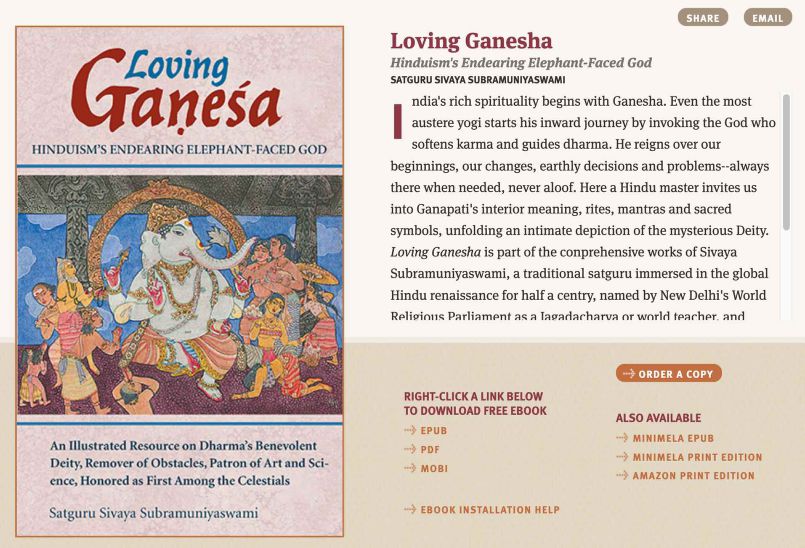 Loving Ganesha in Russian Language