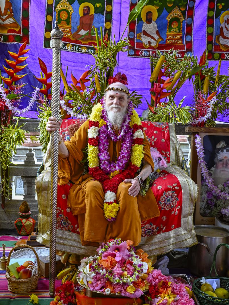 Happy 2023 Guru Purnima!
