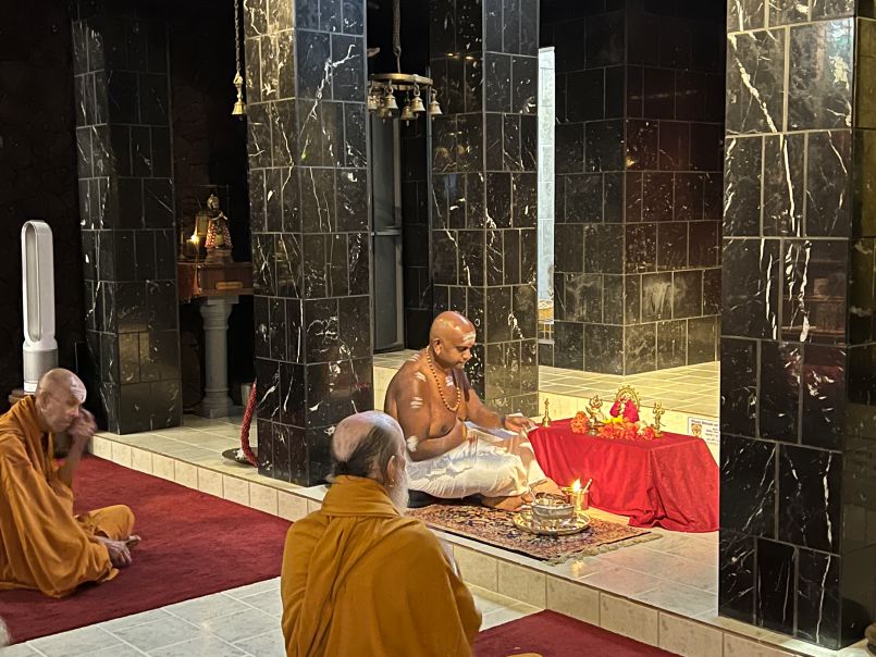 Sadhaka Vatshalanatha Performs Atmartha Puja
