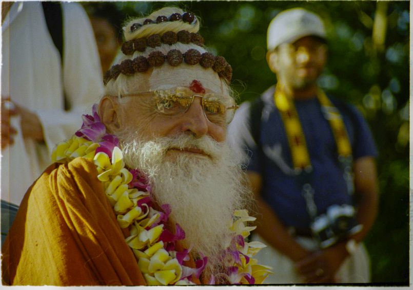 July 2023 Chitra Puja