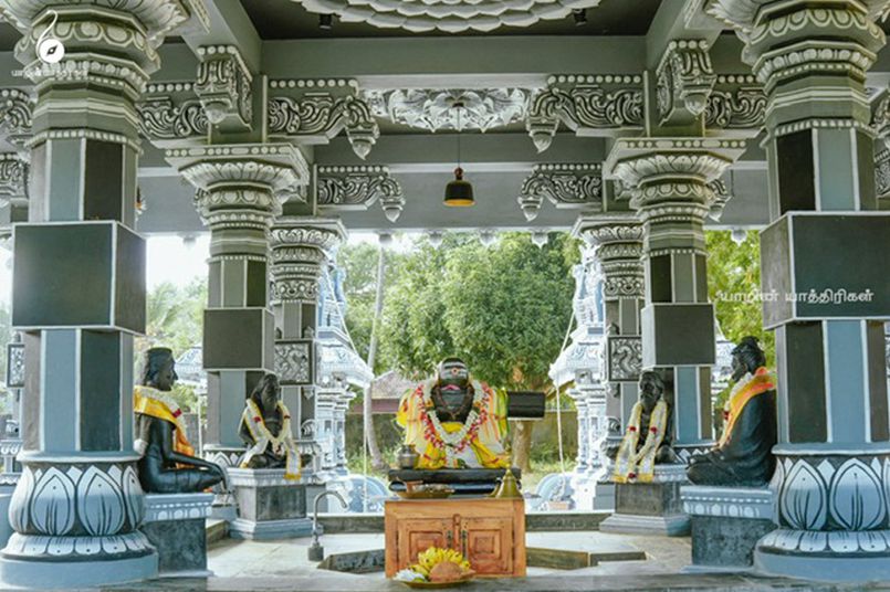 Gurudeva Jayanthi - Alaveddy