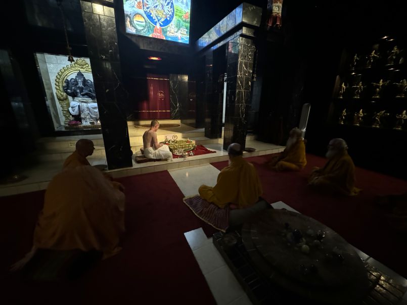 Brahmachari Shankara Performs Saiva Atmartha Puja